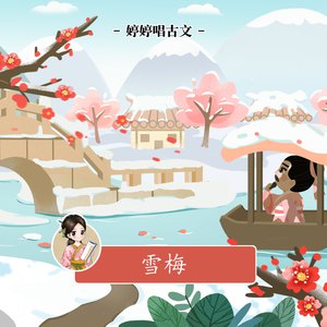 别告诉妈妈mama91
