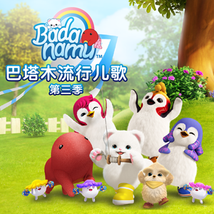 别告诉妈妈mama91
