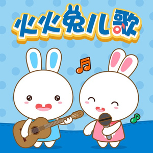 别告诉妈妈mama91
