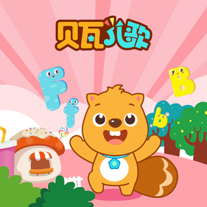 别告诉妈妈mama91
