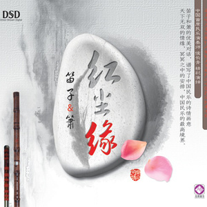 别告诉妈妈mama91
