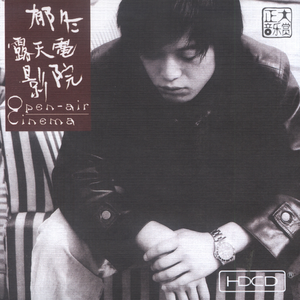 别告诉妈妈mama91
