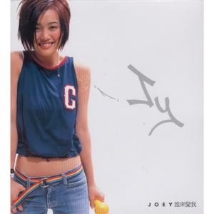 别告诉妈妈mama91
