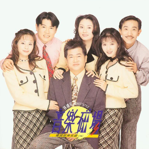 别告诉妈妈mama91
