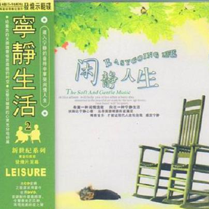 别告诉妈妈mama91
